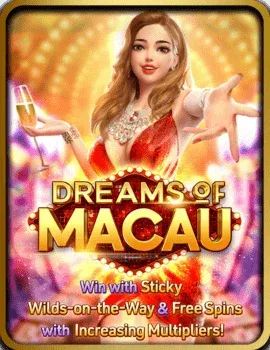 Dream-of-Macau-1